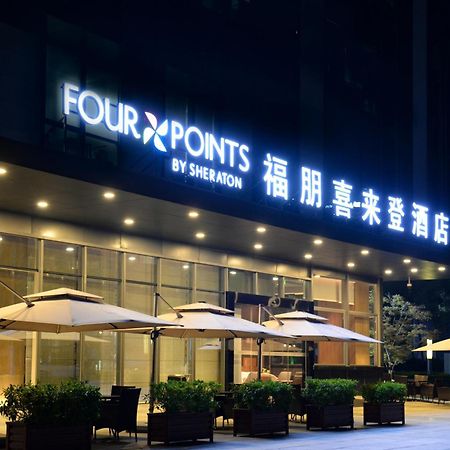 Four Points By Sheraton Chengdu Tianfu New Area Exteriér fotografie
