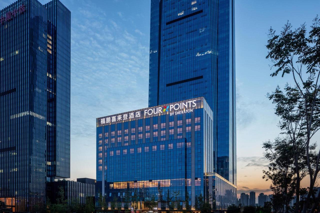 Four Points By Sheraton Chengdu Tianfu New Area Exteriér fotografie
